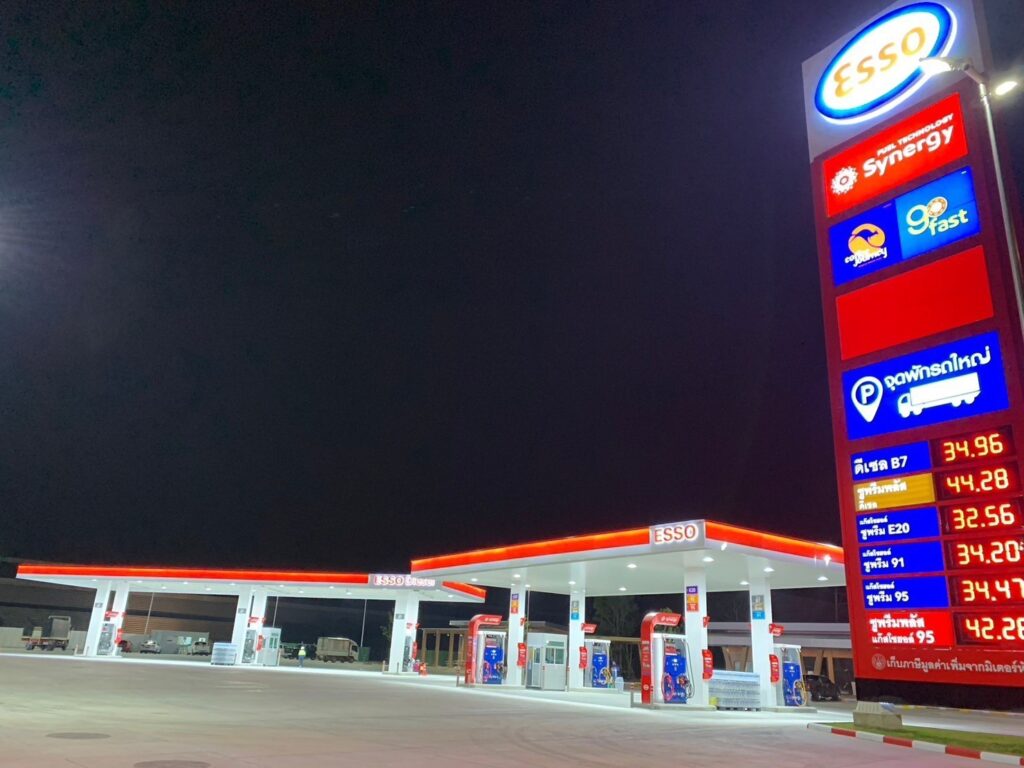 Esso สาขาหนองยายบู่ ต. หนองขาม